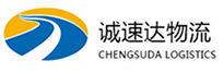 杭州到桑植县物流公司